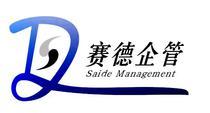 企業(yè)財務(wù)管理咨詢與軟件開發(fā)服務(wù)的價格、批發(fā)與廠家解析