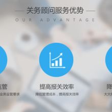 蘇州晨瑞 ISO認證與軟件開發的雙輪驅動，賦能企業高質量發展