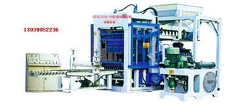 今日發(fā)布 創(chuàng)新機電產品展示