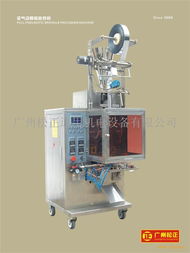 廣州松正通用機(jī)電設(shè)備產(chǎn)品展示——機(jī)電領(lǐng)域創(chuàng)新標(biāo)桿